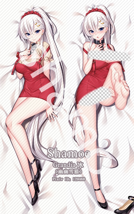 Azur Lane Belfast Anime Dakimakura Pillow Cover