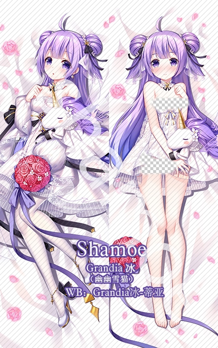 Azur Lane Jeanne d'Arc Anime Dakimakura Pillow Cover