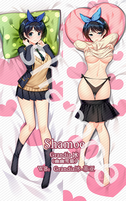 Kanojo, Okarishimasu Sarashina Ruka Anime Dakimakura Pillow Cover