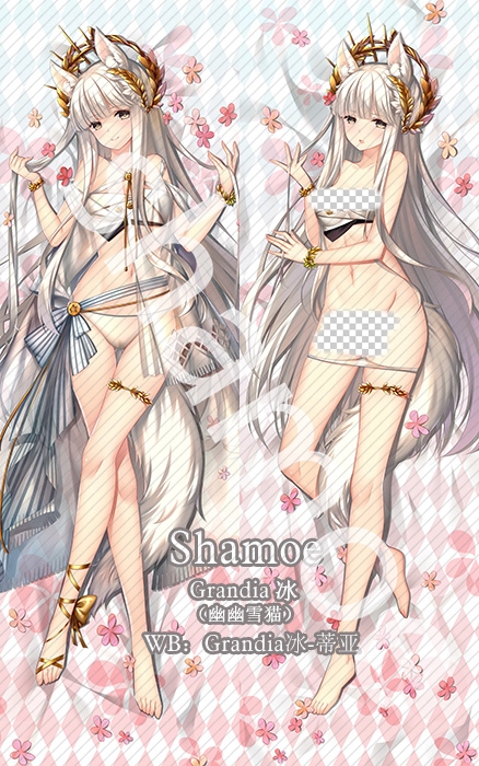 Arknights Platinum Anime Dakimakura Pillow Cover