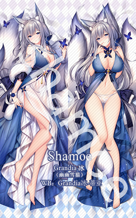 Azur Lane IJN Shinano Anime Dakimakura Pillow Cover