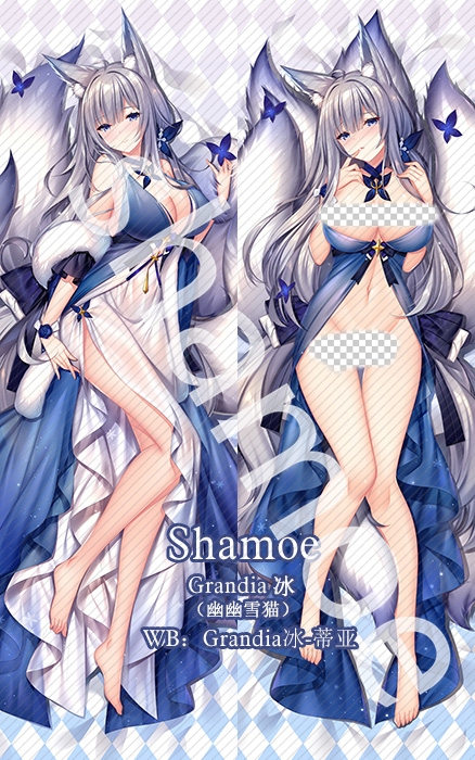 Azur Lane IJN Shinano Anime Dakimakura Pillow Cover