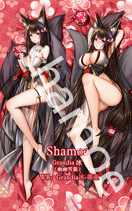 Azur Lane Amagi Anime Dakimakura Pillow Cover