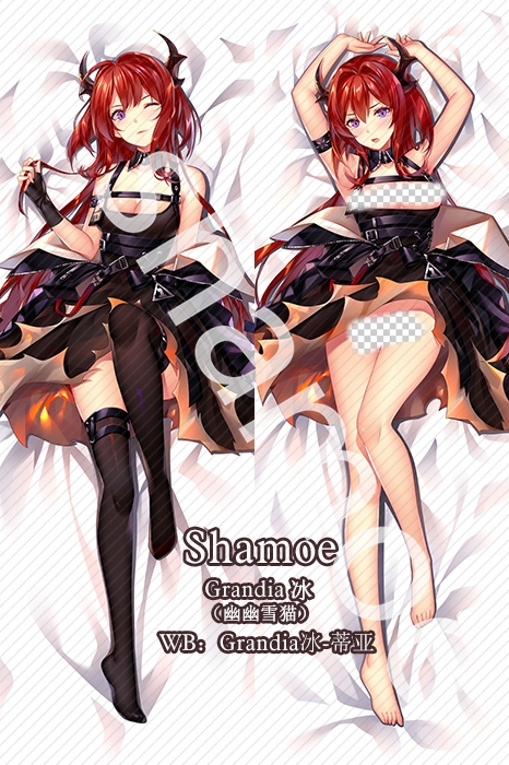 Arknights Surtr Anime Dakimakura Pillow Cover