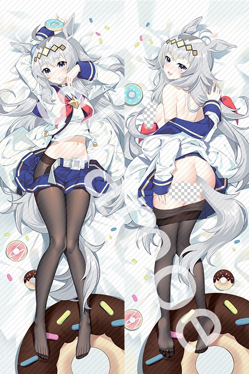 Uma Musume: Pretty Derby Oguri Cap Anime Dakimakura Pillow Cover
