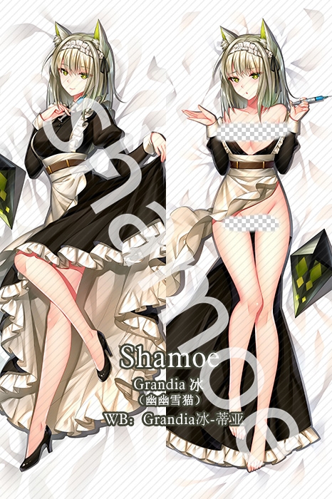 Arknights Kal'tsit Anime Dakimakura Pillow Cover