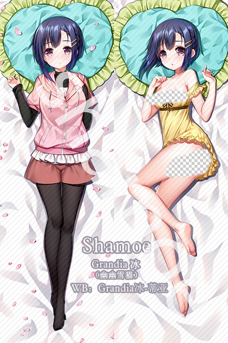 Bokutachi no Remake Shino Aki Anime Dakimakura Pillow Cover
