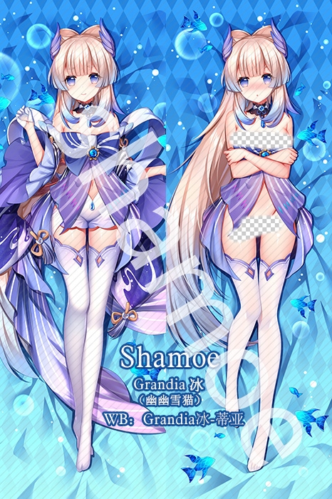 Genshin Impact Sangonomiya Kokomi Anime Dakimakura Pillow Cover
