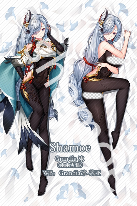 Genshin Impact Shenhe Anime Dakimakura Pillow Cover