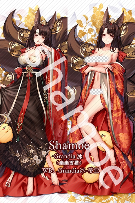 Azur Lane Akagi Anime Dakimakura Pillow Cover