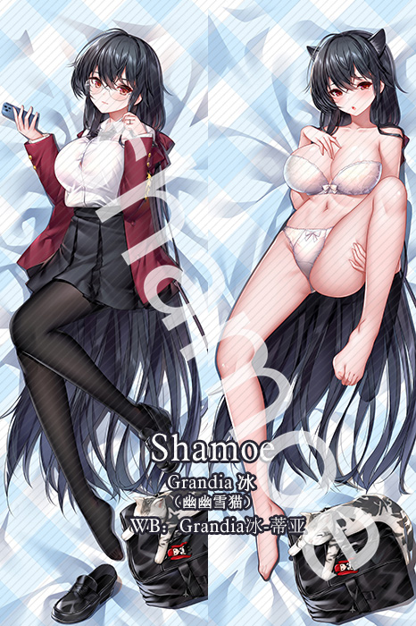 Azur Lane Taihou Anime Dakimakura Pillow Cover