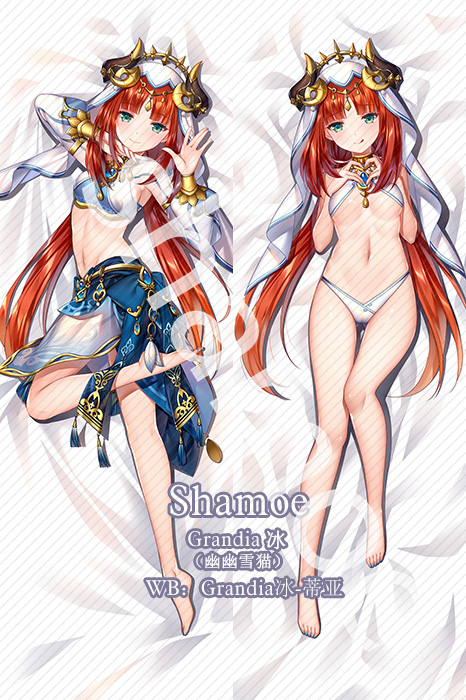 Genshin Impact Nilou Anime Dakimakura Pillow Cover