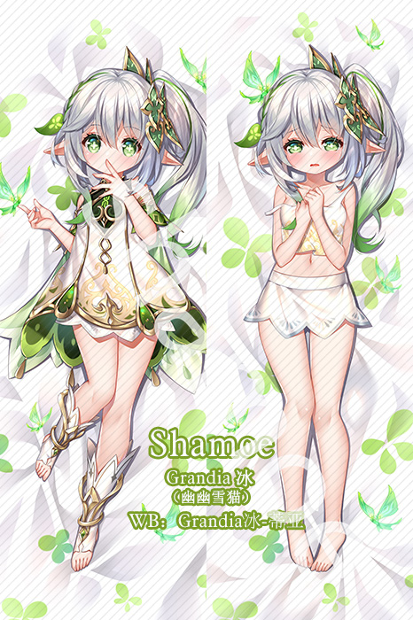 Genshin Impact Nahida Anime Dakimakura Pillow Cover