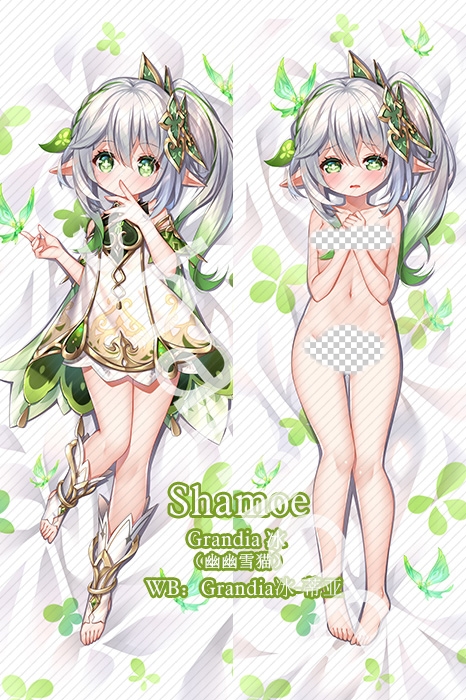 Genshin Impact Nahida Anime Dakimakura Pillow Cover