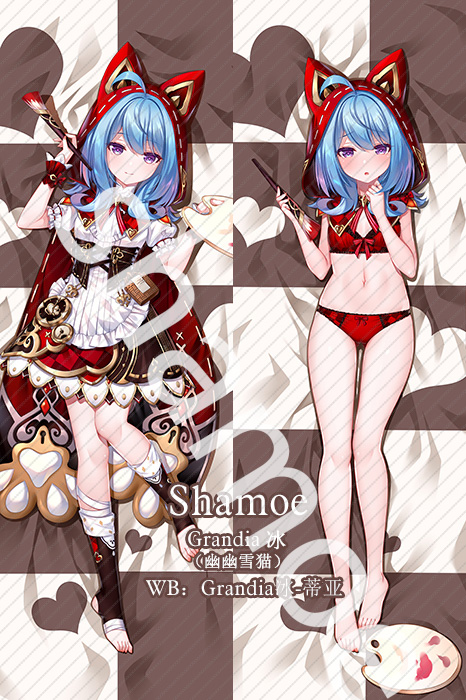 Honkai Impact 3rd Griseo Anime Dakimakura Pillow Cover