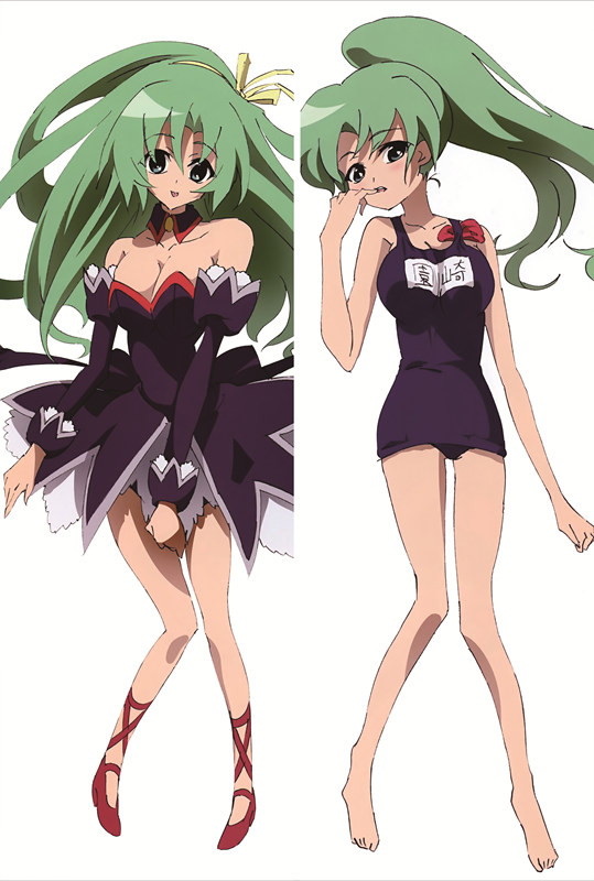 When They Cry Mion Sonozaki Anime Dakimakura Body Pillow Cover