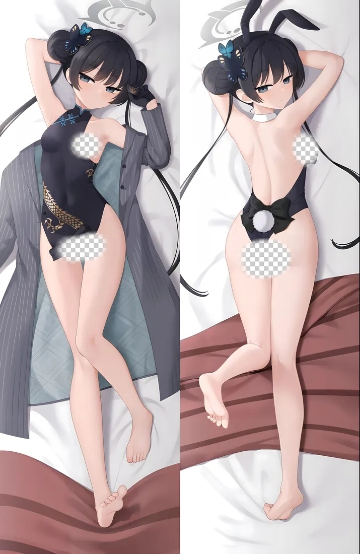 Blue Archive Ryuuge Kisaki Anime Dakimakura Body Pillow Cover
