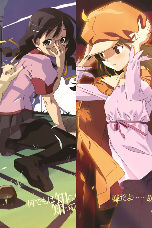 Bakemonogatari Anime Dakimakura Body Pillow Cover