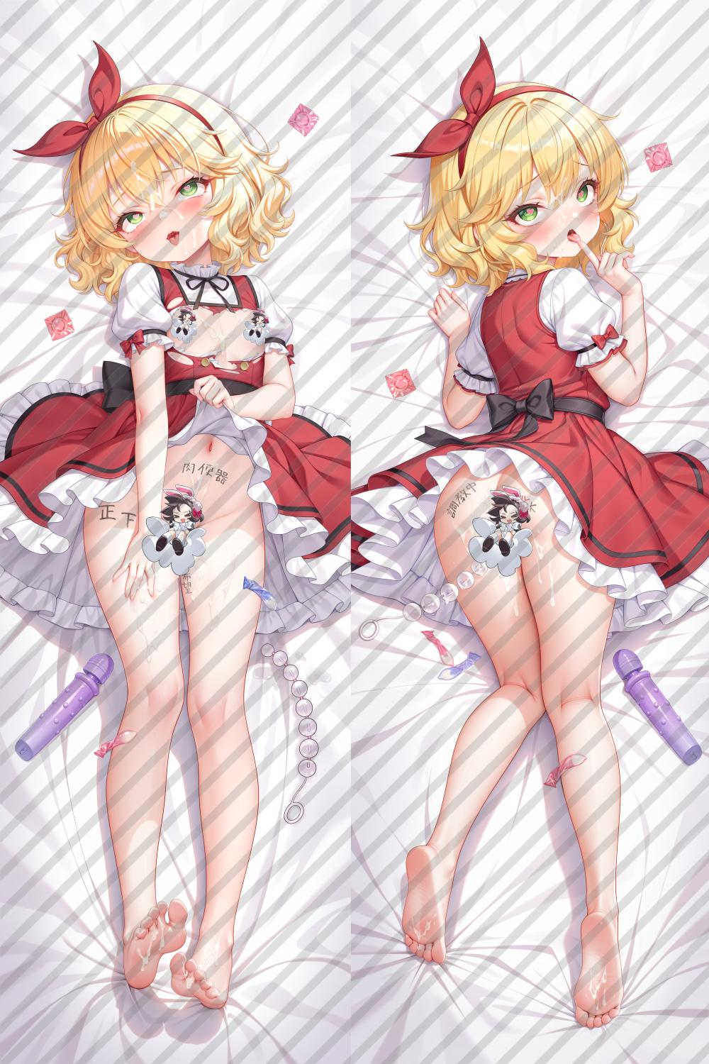 The Idolmaster Cinderella Girls Sakurai Momoka Anime Dakimakura Body Pillow Cover