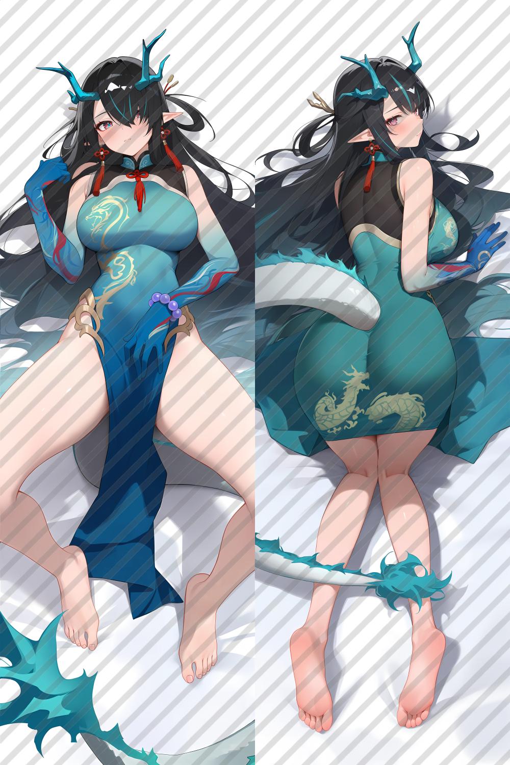 Arknights Dusk Anime Dakimakura Body Pillow Cover