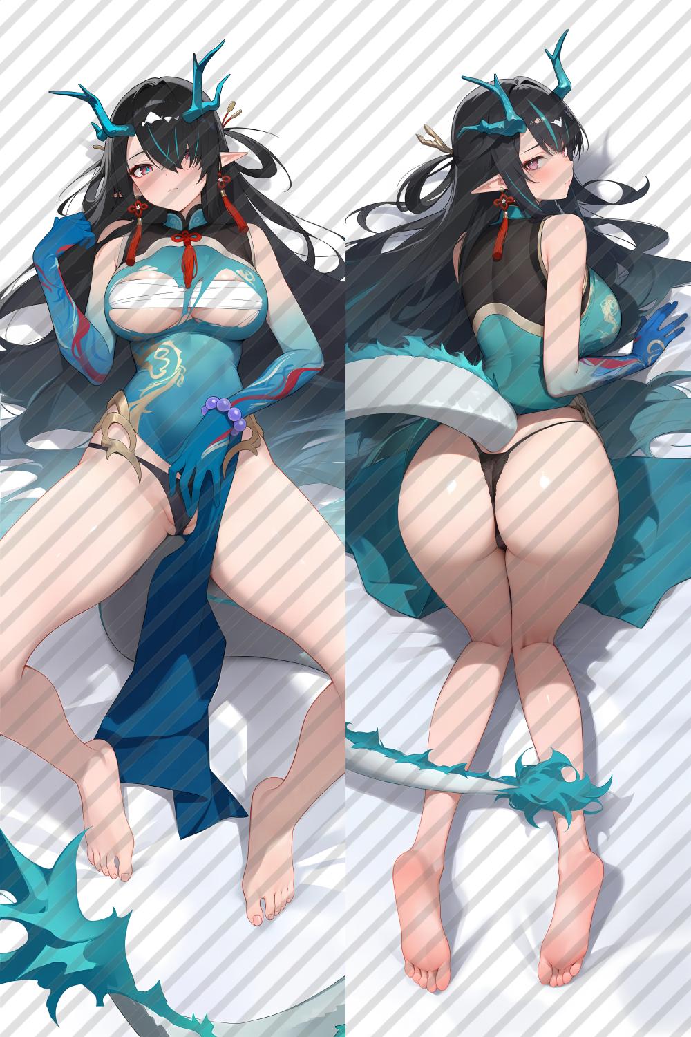 Arknights Dusk Anime Dakimakura Body Pillow Cover