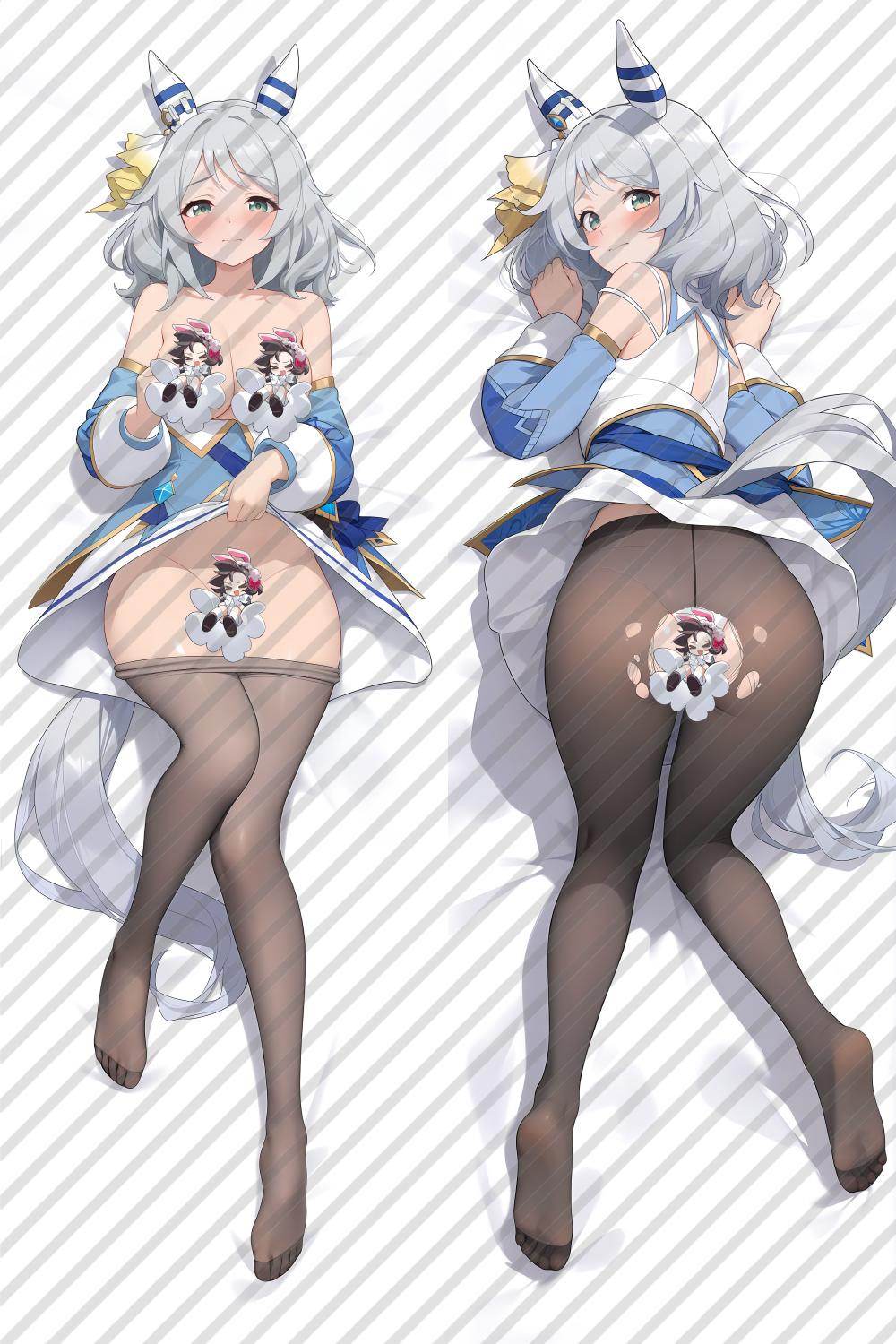 Uma Musume: Pretty Derby Hishi Miracle Anime Dakimakura Body Pillow Cover