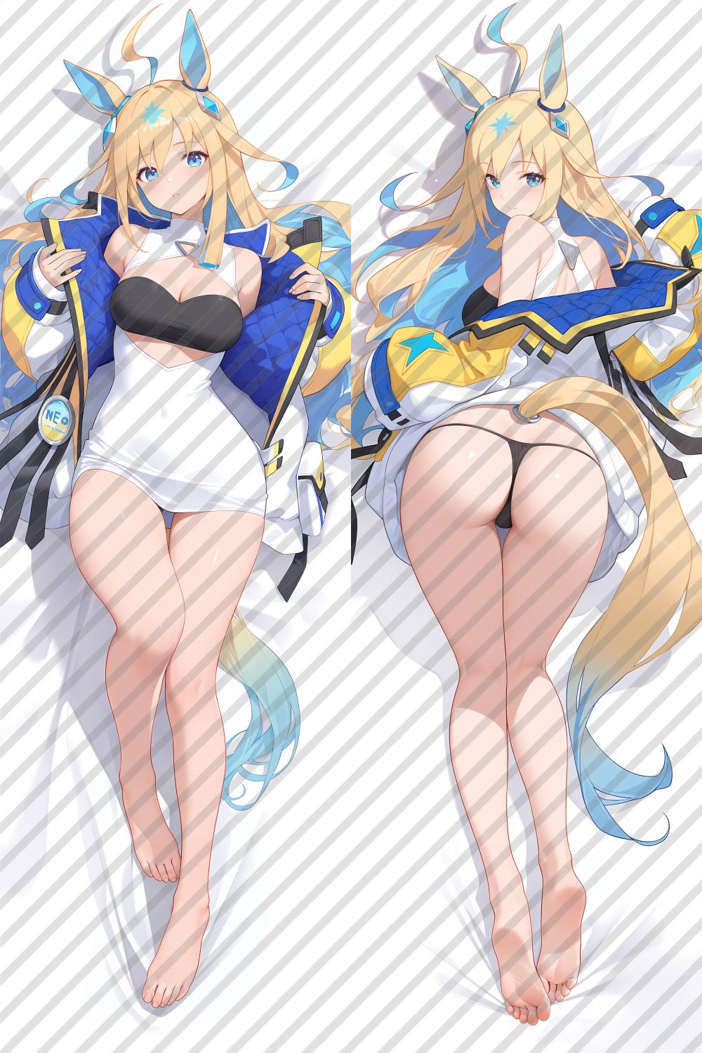 Uma Musume: Pretty Derby Neo Universe Anime Dakimakura Body Pillow Cover
