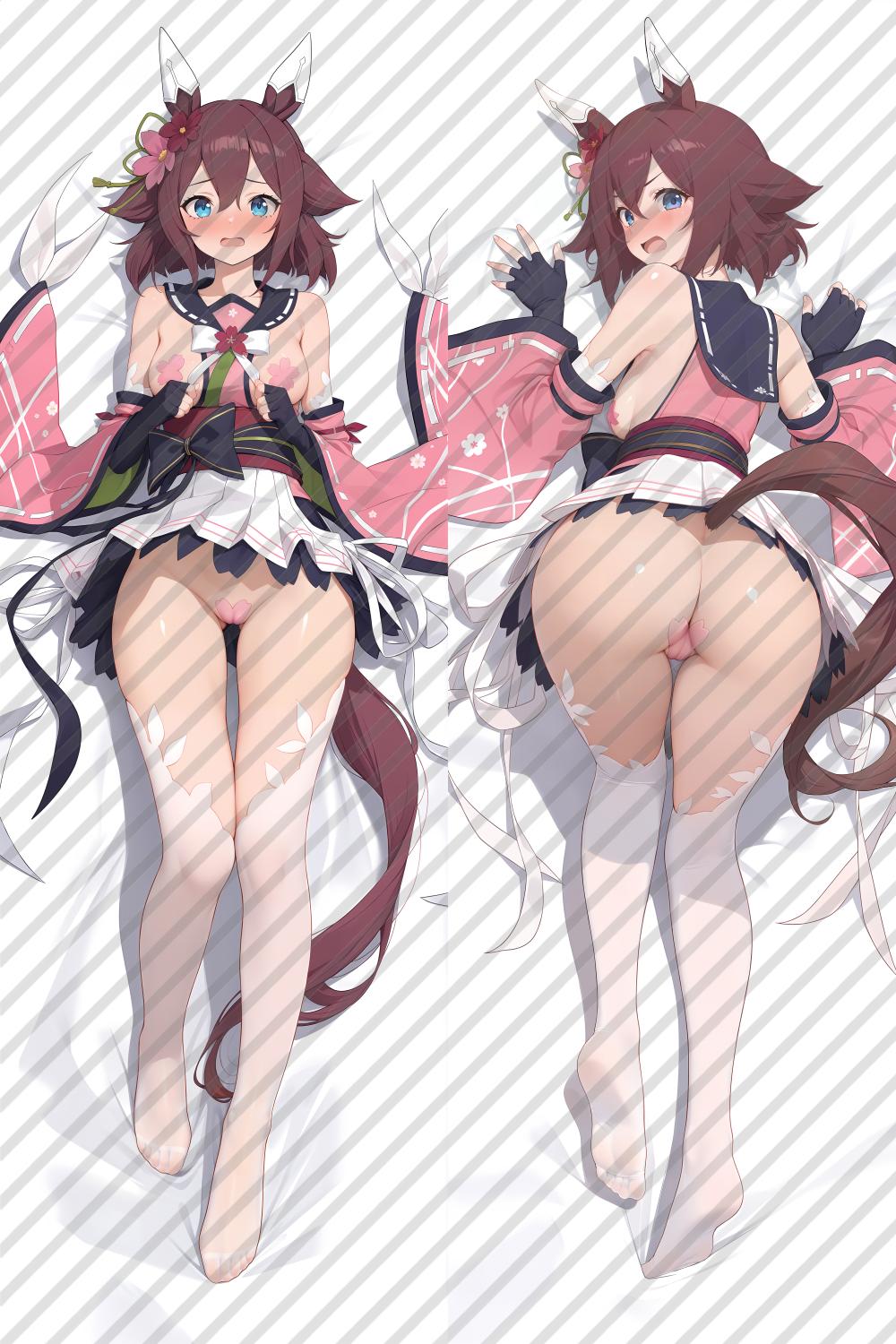Uma Musume: Pretty Derby Sakura Chiyono O Anime Dakimakura Body Pillow Cover