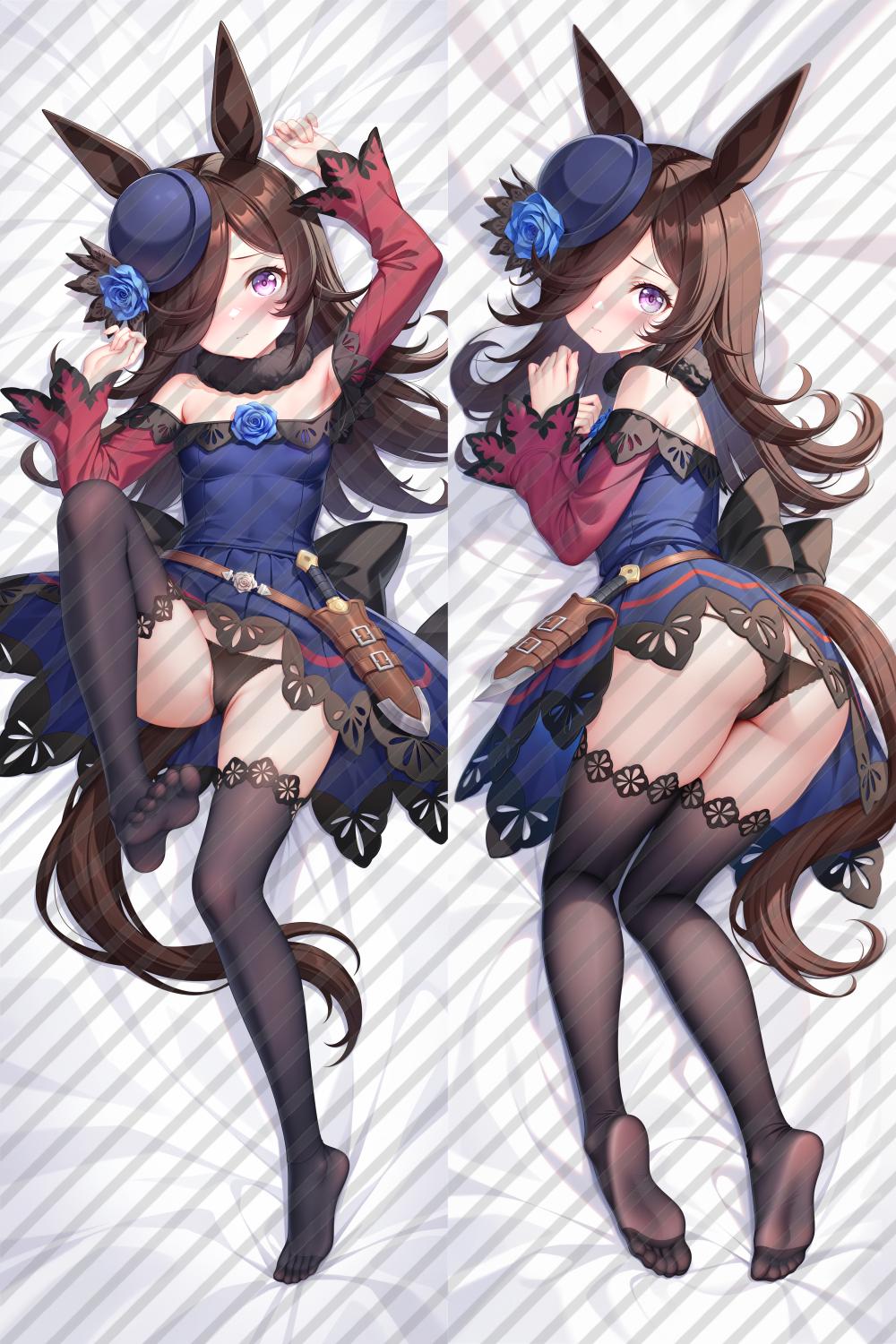 Uma Musume: Pretty Derby Rice Shower Anime Dakimakura Body Pillow Cover