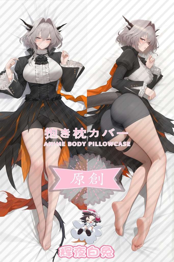 Arknights Talulah Artorius Anime Dakimakura Body Pillow Cover