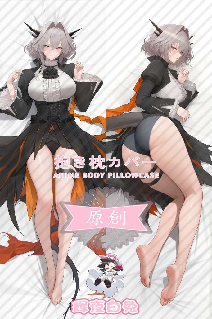 Arknights Talulah Artorius Anime Dakimakura Body Pillow Cover