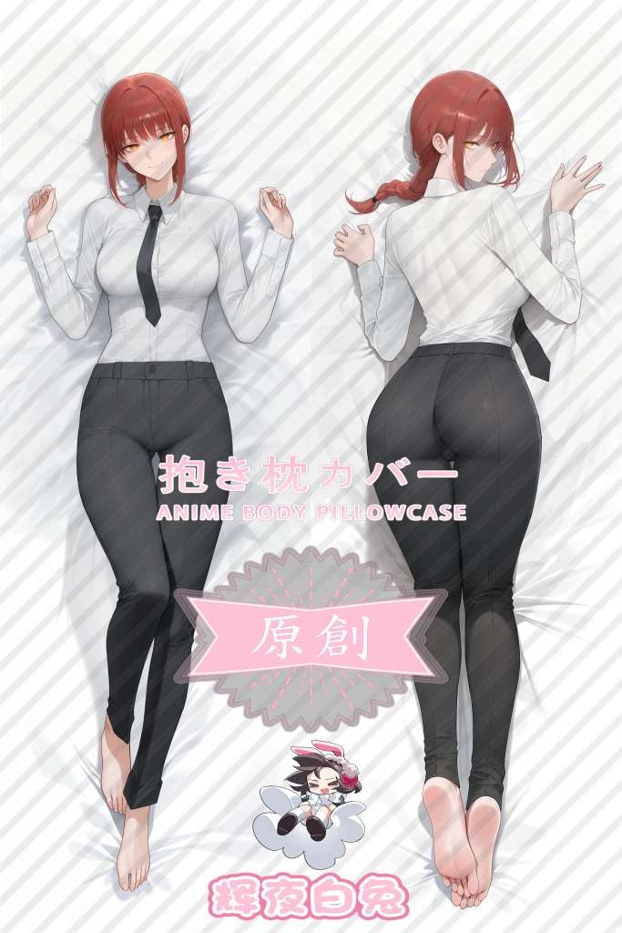 Chainsaw Man Makima Anime Dakimakura Body Pillow Cover