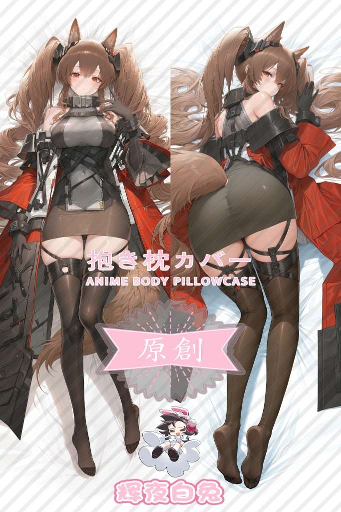 Arknights: Endfield Gilberta Anime Dakimakura Body Pillow Cover