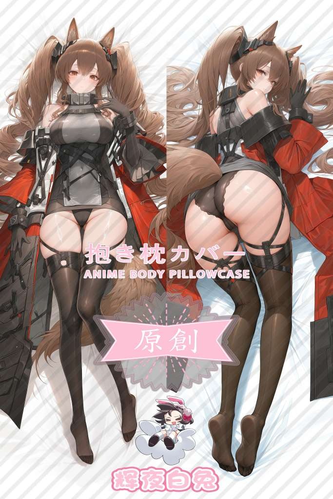 Arknights: Endfield Gilberta Anime Dakimakura Body Pillow Cover