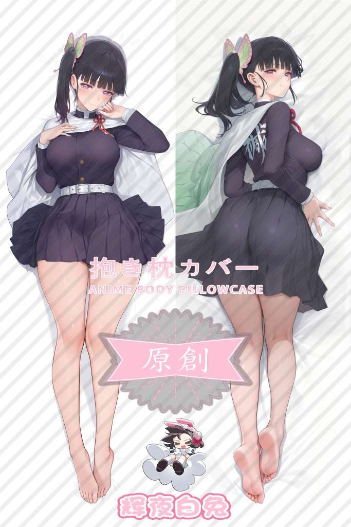 Demon Slayer: Kimetsu no Yaiba Tsuyuri Kanawo Anime Dakimakura Body Pillow Cover