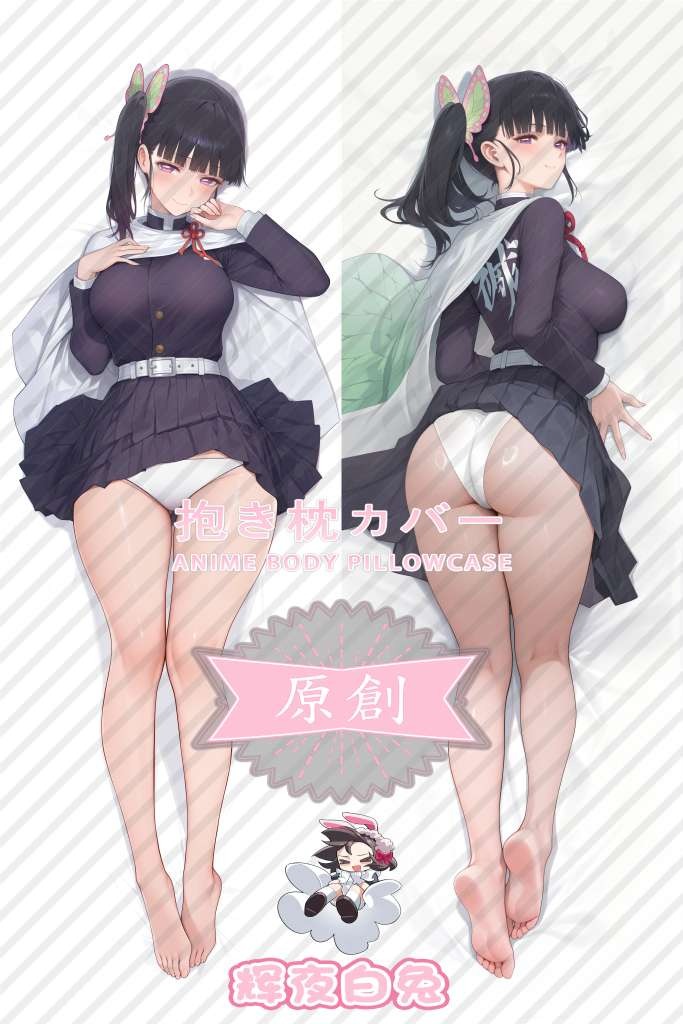 Demon Slayer: Kimetsu no Yaiba Tsuyuri Kanawo Anime Dakimakura Body Pillow Cover