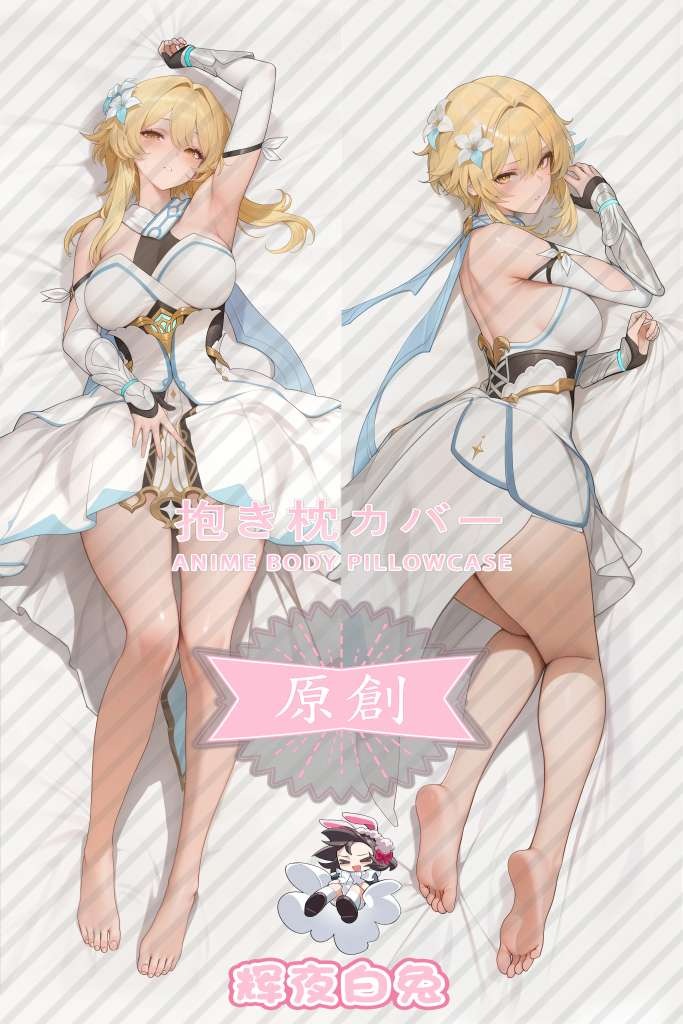 Genshin Impact Lumine Anime Dakimakura Body Pillow Cover