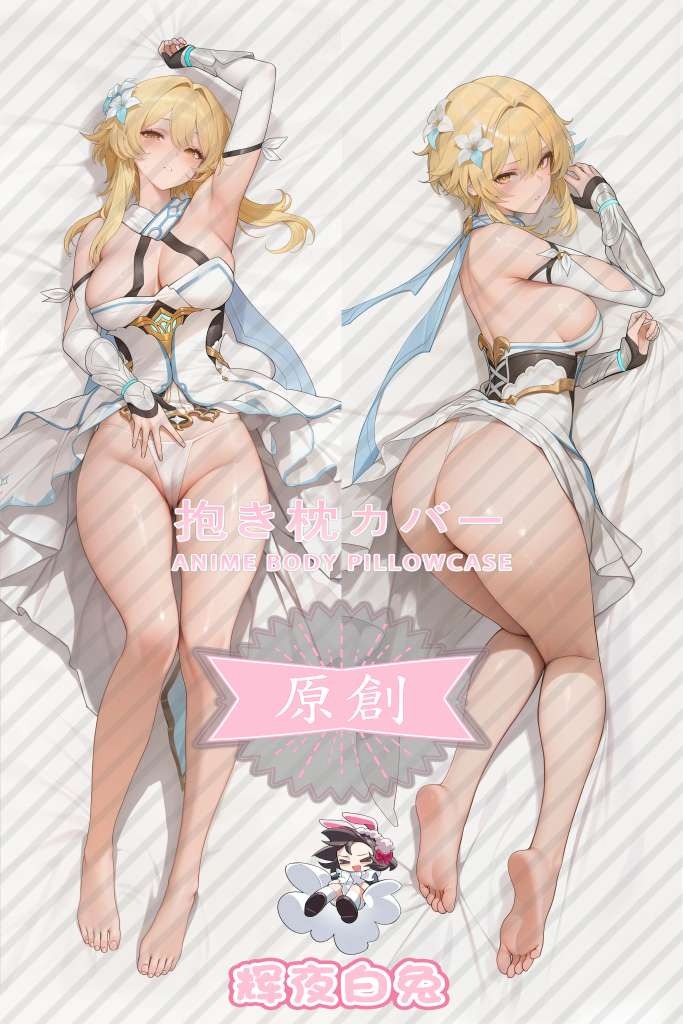 Genshin Impact Lumine Anime Dakimakura Body Pillow Cover