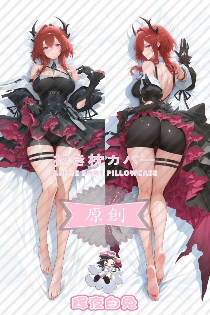 Arknights: Endfield Laevatain Anime Dakimakura Body Pillow Cover