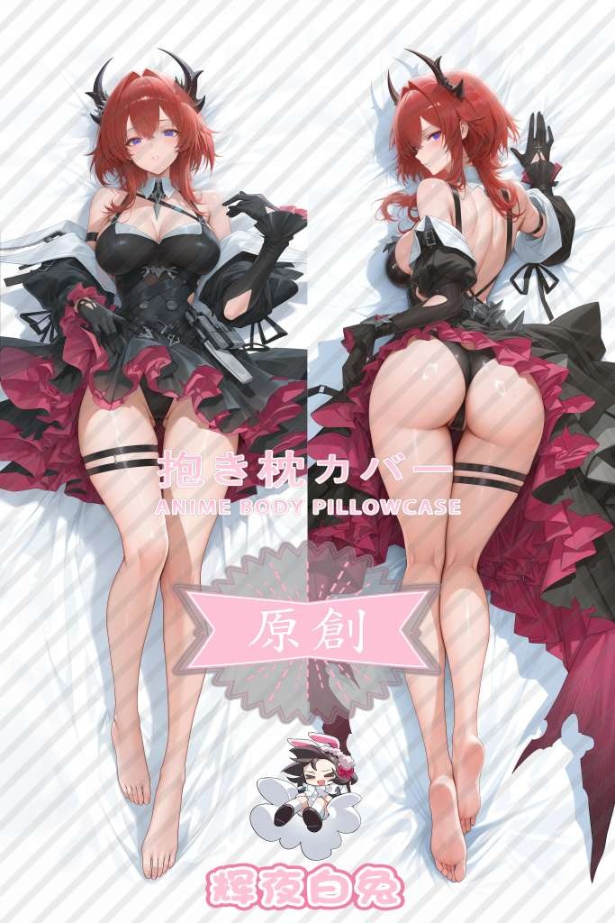 Arknights: Endfield Laevatain Anime Dakimakura Body Pillow Cover