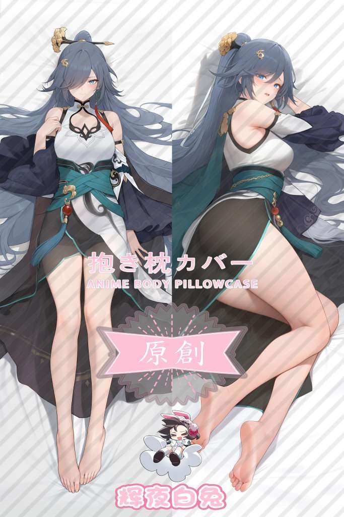 Honkai Impact 3rd Fu Hua Azure Empyrea Anime Dakimakura Body Pillow Cover
