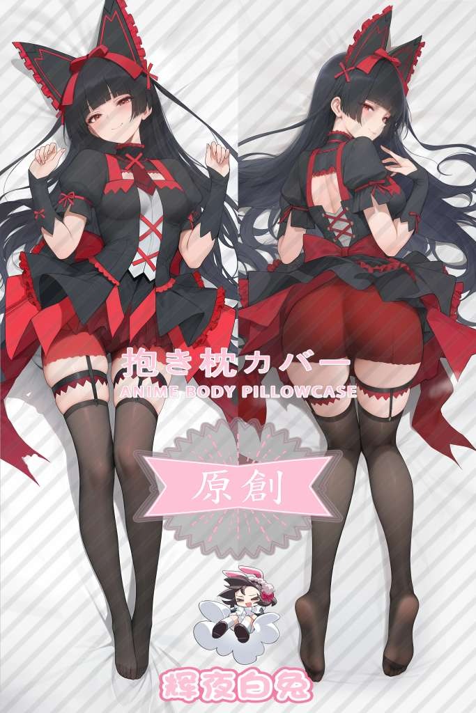 Gate: Thus the JSDF Fought There! Rory Mercury Anime Dakimakura Body Pillow Cover