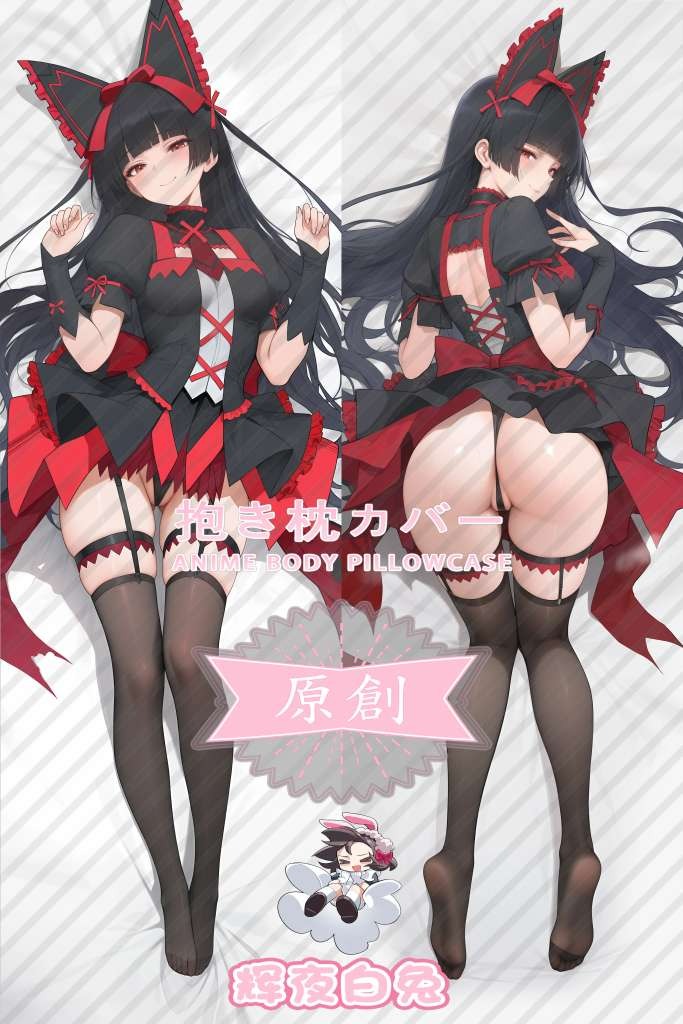 Gate: Thus the JSDF Fought There! Rory Mercury Anime Dakimakura Body Pillow Cover