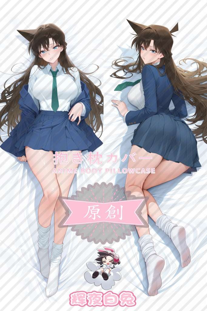 Detective Conan / Case Closed Rachel Moore Anime Dakimakura Body Pillow Cover