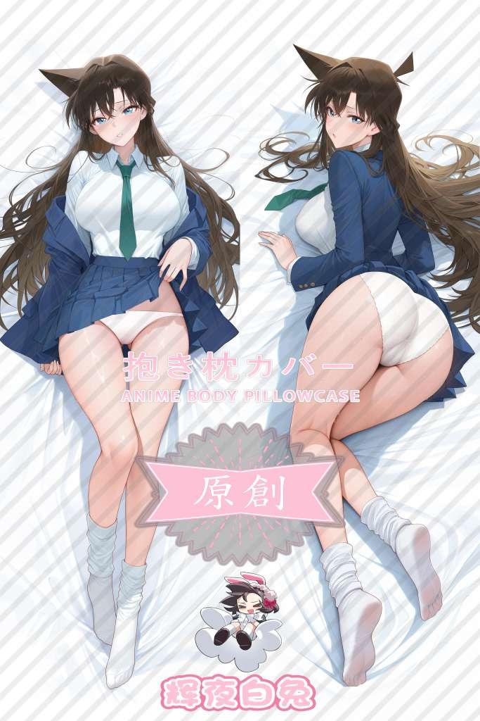 Detective Conan / Case Closed Rachel Moore Anime Dakimakura Body Pillow Cover