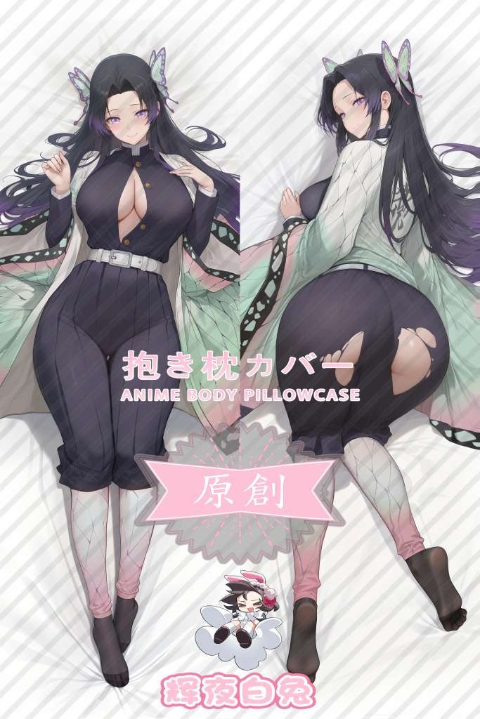 Demon Slayer: Kimetsu no Yaiba Kochou Kanae Anime Dakimakura Body Pillow Cover