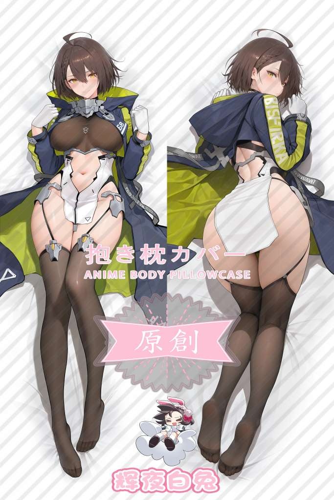 Azur Lane Baltimore Anime Dakimakura Body Pillow Cover