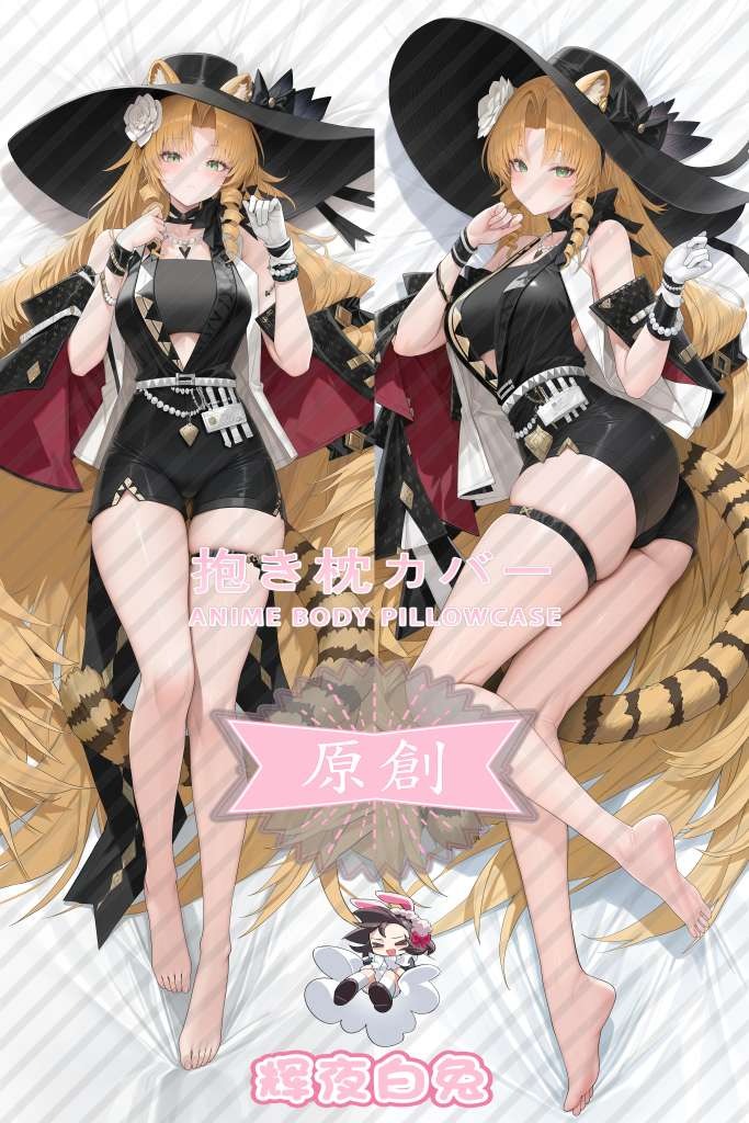 Arknights Swire the Elegant Wit Anime Dakimakura Body Pillow Cover