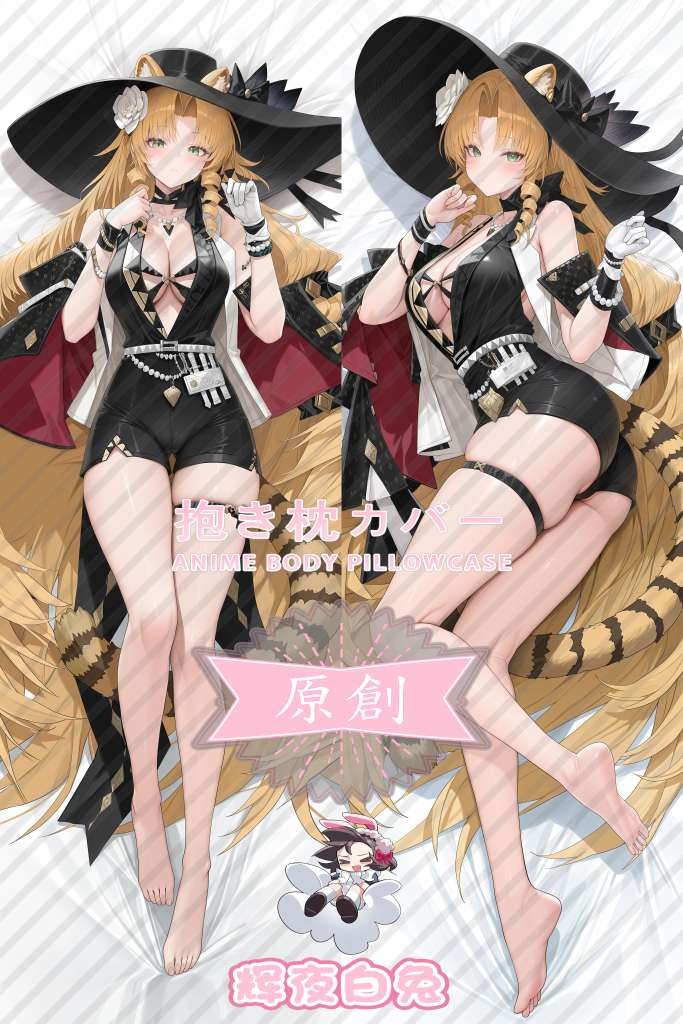 Arknights Swire the Elegant Wit Anime Dakimakura Body Pillow Cover