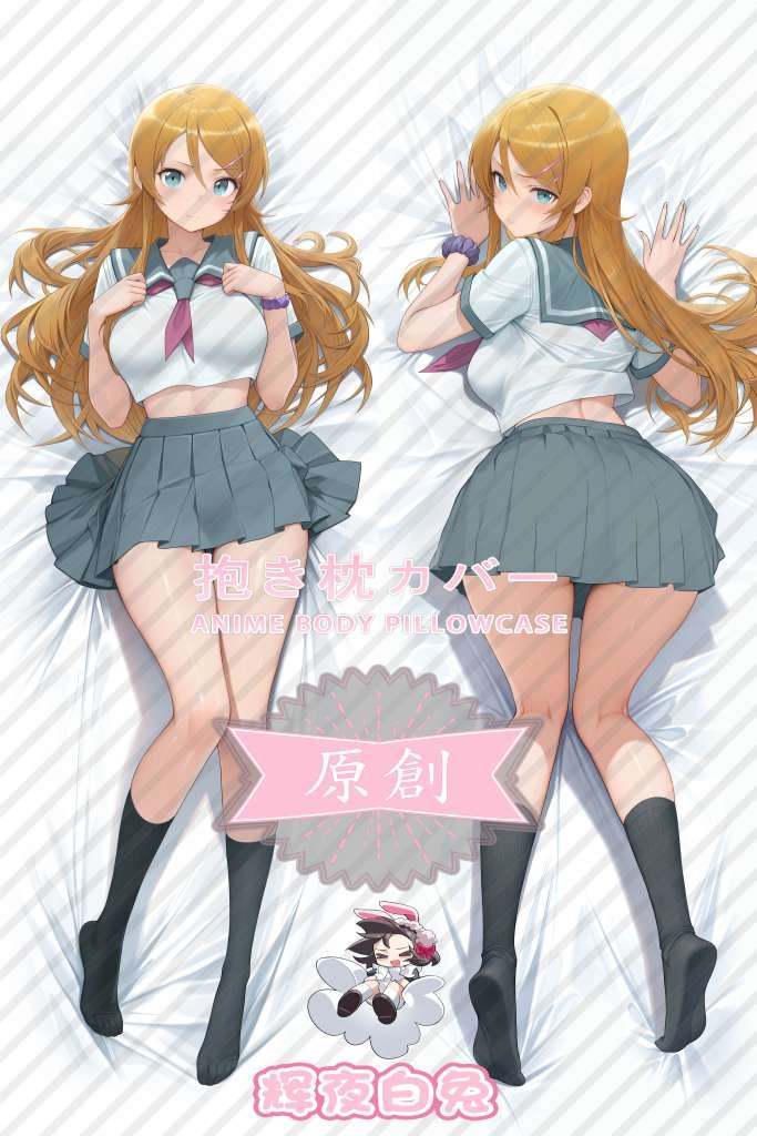 Oreimo Kirino Kousaka Anime Dakimakura Body Pillow Cover